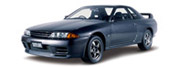 NISSAN SKYLINE купе (R33)